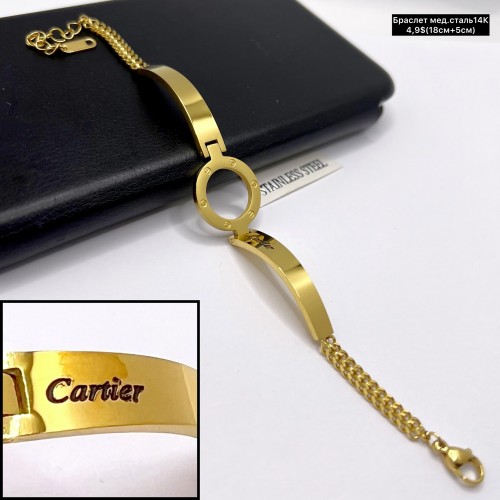 Браслет мед.сталь14К 10415 (18+5см.)